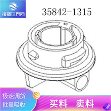 ��Ӧ35842-1315 MOLEX/Ī�� �Ӳ����������ʻ�Դ ������/�Ӳ��