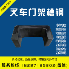 ���M��S450J2��܇�T�ܲ�䓲�܇���B�����ò�� �ͲĹ������l