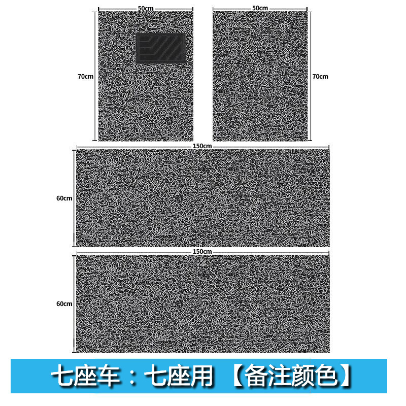 颜色选择003