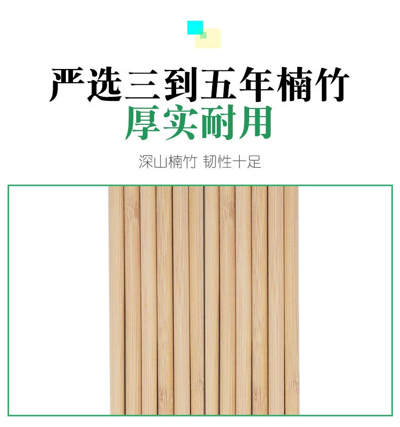 Строевые/кастом raw materials? The content: The input items are odd. We translate each item:
