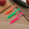 Rivers and lakes Stall solid Peeler Fruit knife toothbrush Yam Taro Horse&#39;s hoof Water chestnuts Paring knife