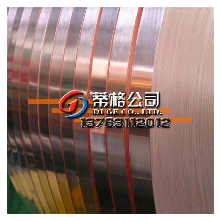 现货供应三宝c1100紫铜带 高导电高品质c1100紫铜带