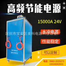 ��܇��ͳ���ԴPCB���Դ����늽��Դ�������ϻ��Դ