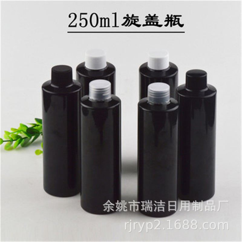 250mlPET塑料瓶分装空瓶子纯露瓶旅行瓶旋盖瓶配内塞瓶空瓶子