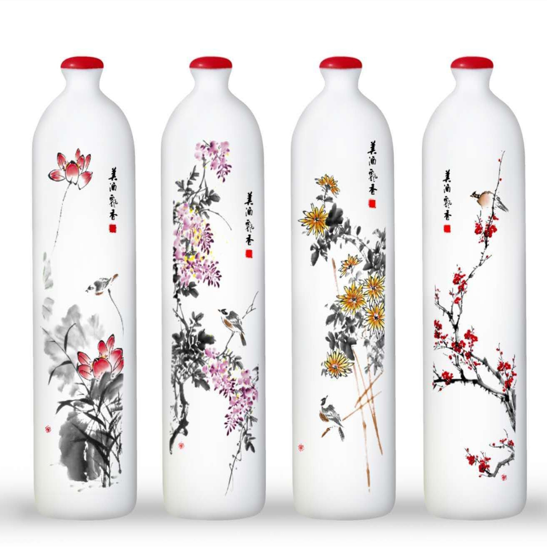 一斤500ml美酒飘香陶瓷酒瓶亚光白陶瓷定期活动半价|ru