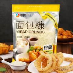 Xinliang Bread Crumbs 200g – Household Yellow & White Bread Crumbs for Crispy, Golden-Fried Coating, Perfect for Fried Chicken, Pumpkin Pancakes, and More