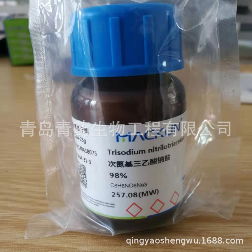 ε, 98% 25g/ƿ CAS:5064-31-3 ҩߴԼ