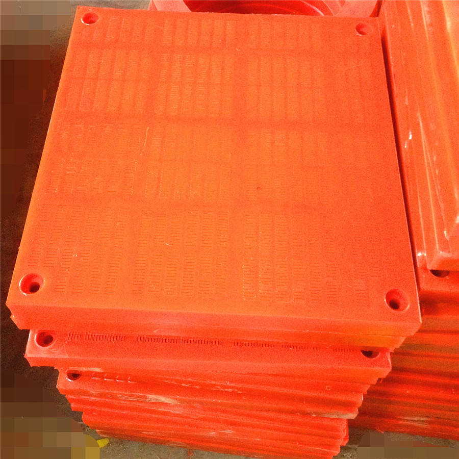 专业生产聚氨酯筛网筛板厂家脱水筛网矿用振动筛条缝矿用震动筛