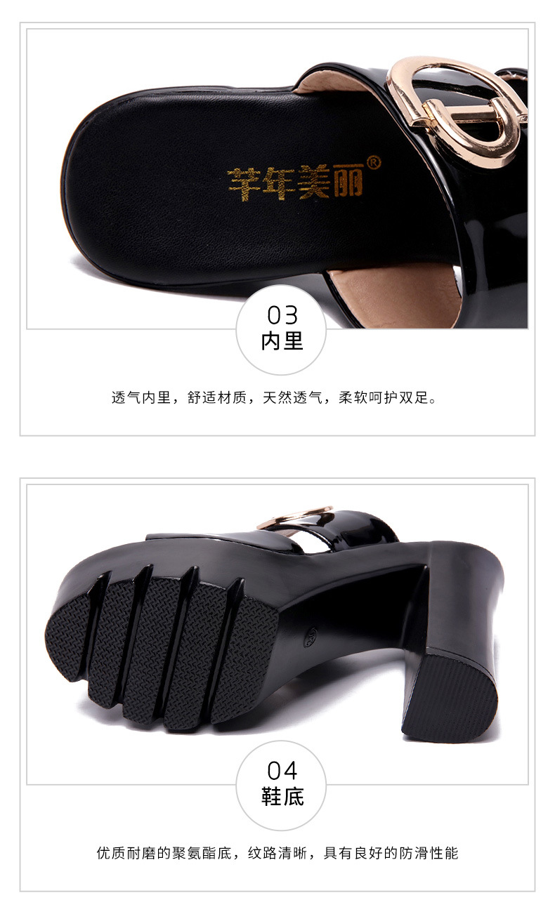 详情页_08.jpg