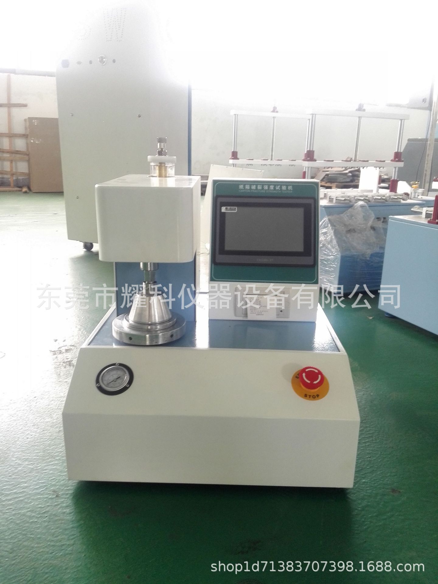 微信图片_201906111753021