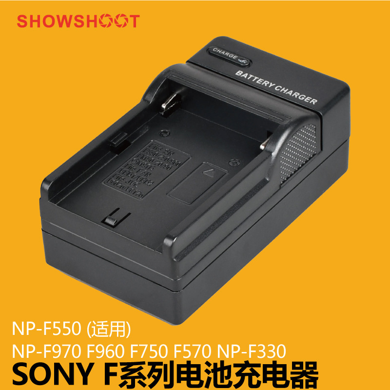 Applicable to Sony F series NP-F970 F960 F750 F570 NP-F330 NP-F550 battery charger