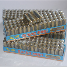 光明5号干电池 通用性碳性电池 7号电池批发 玩具电池