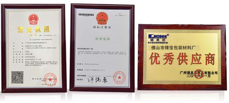 QQ截图20190325113848