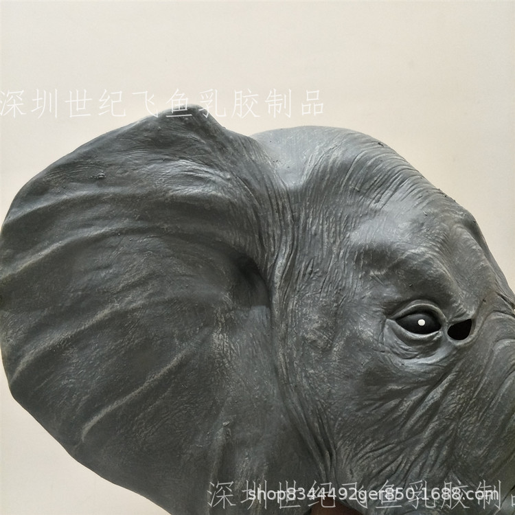 Elefante sombrero parodia máscara de Halloween mascarada elefante asiático risa animal máscara Live props COS