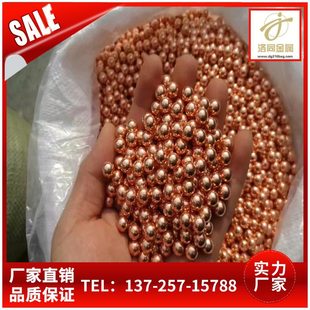 ���l�� �~���僌������~�� ���~��25X25 28X28 �F؛����