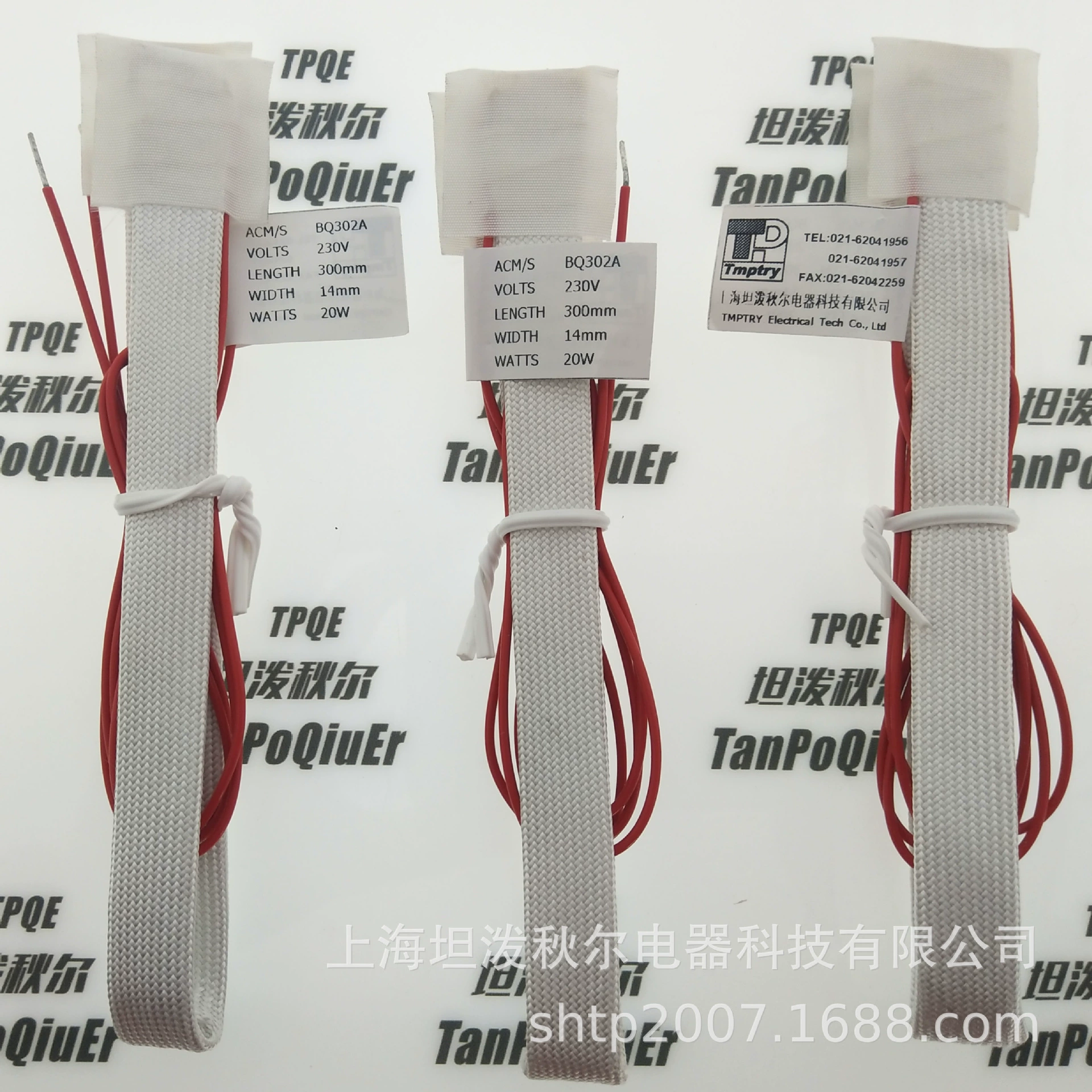 Влагостойкий нагревательный ремень двигателя TPQE BQ302A