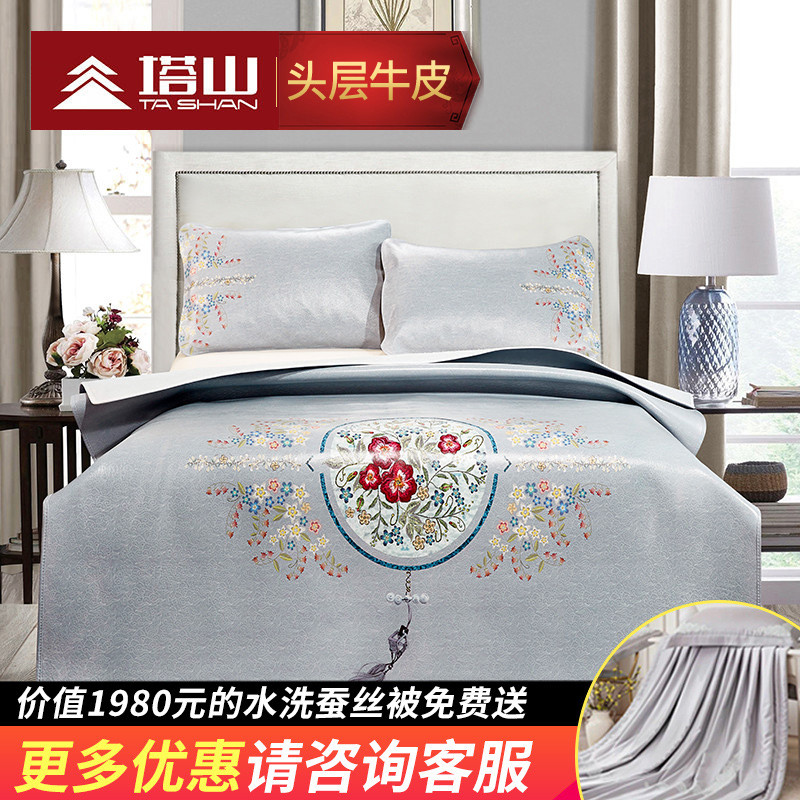 塔山牛皮席三件套彩绘头层水牛皮凉席牛皮凉席真皮彩席套件丝路