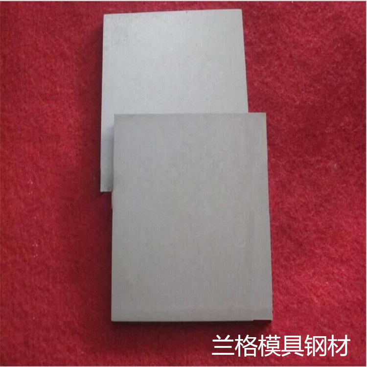 供应YG6A硬质合金YG6A钨钢 YG6A钨钢板 YG6A钨钢圆棒YG6A钨条