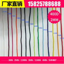 400D���]���K�ͨ�K����h�PP�K�h����DIY����K2MM�ּ��ȶ��^