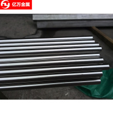 ����25CrMo4�Ͻ�Y���25CRMO4�X݆�