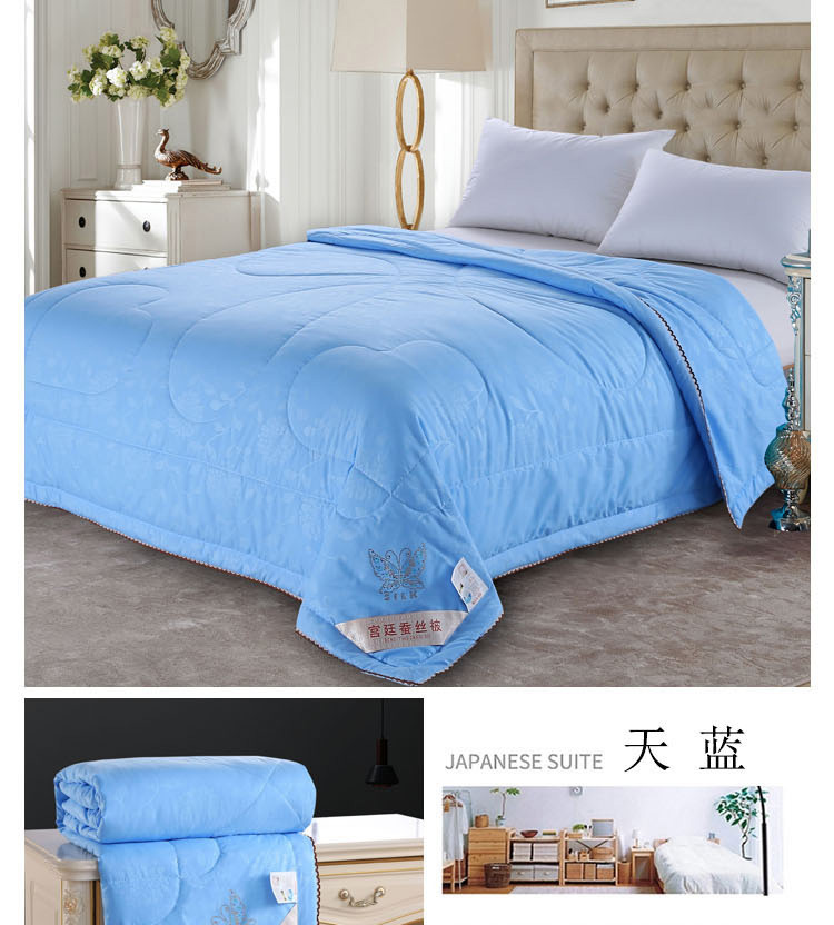 夏被详情天蓝色_23.jpg