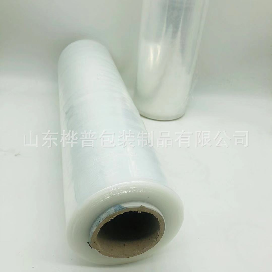 厂家缠绕膜塑料薄膜拉伸膜定制 50cm缠绕膜 PE拉伸缠绕膜定制