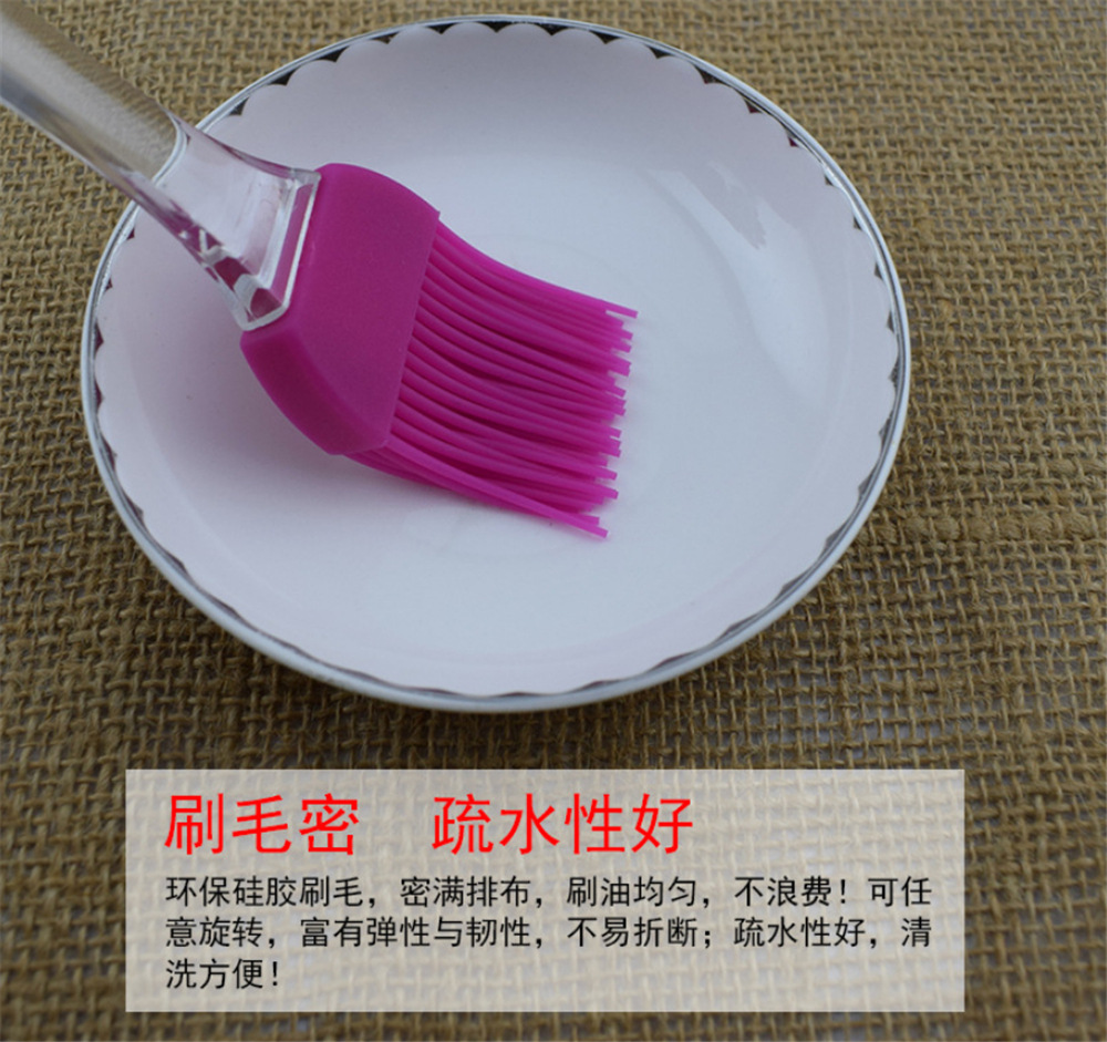 细节图-分离式硅胶刷-透明手柄 (42).jpg