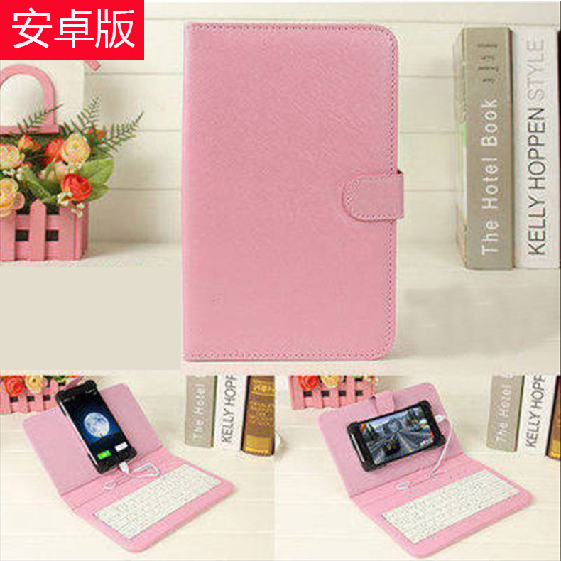 Clavier pour tablette - Ref 3423111 Image 14