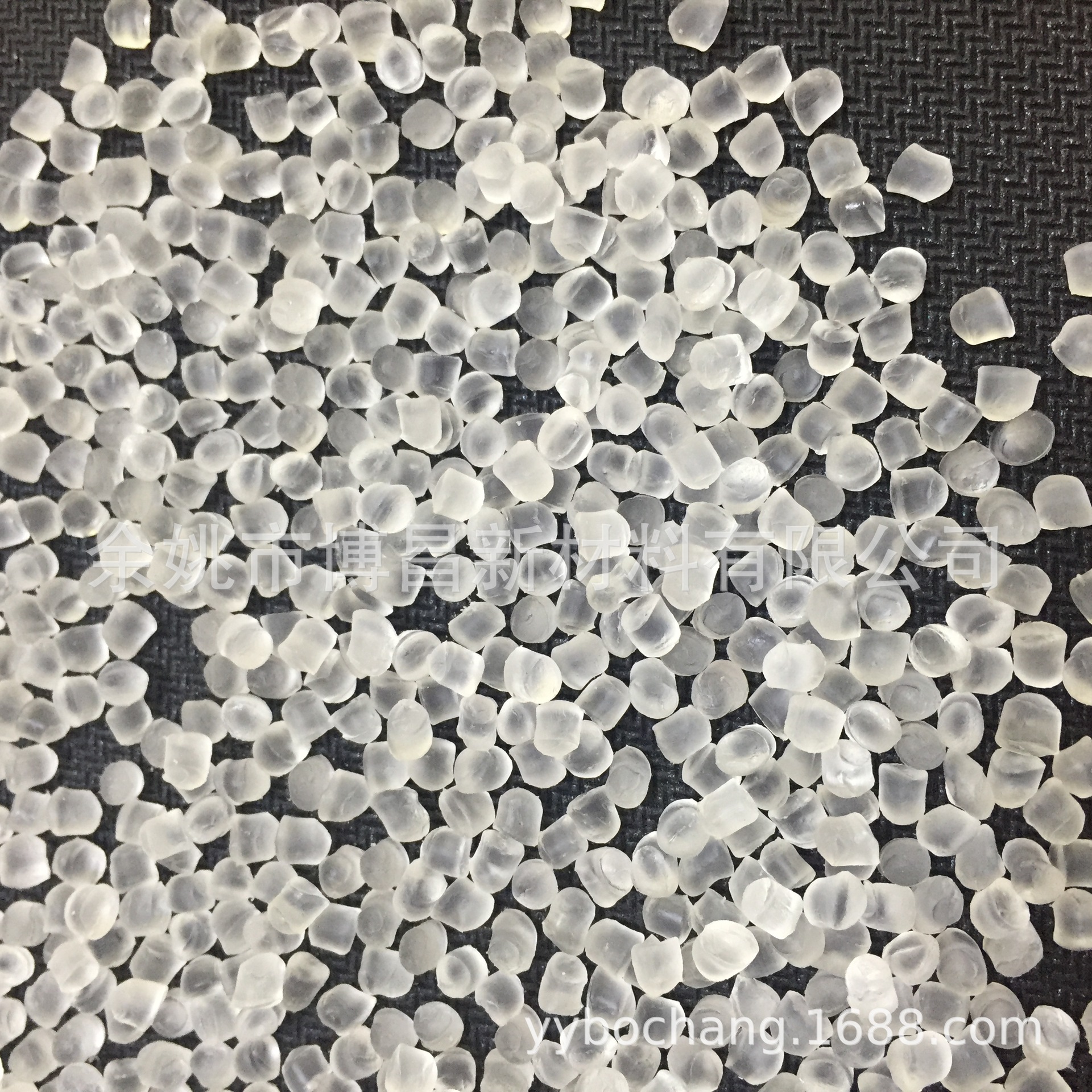 厂家直销透明聚氯乙烯 PVC 软硬度可定做 生产各种要求环保PVC