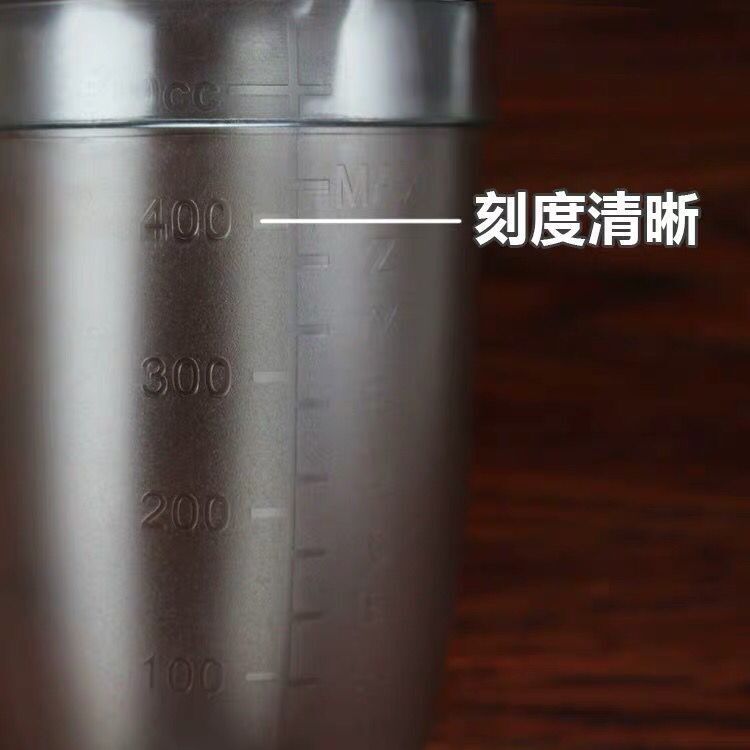 Coctelera coctelera mano taza PC resina Shaker leche tienda de té suministros con escala onza al por mayor