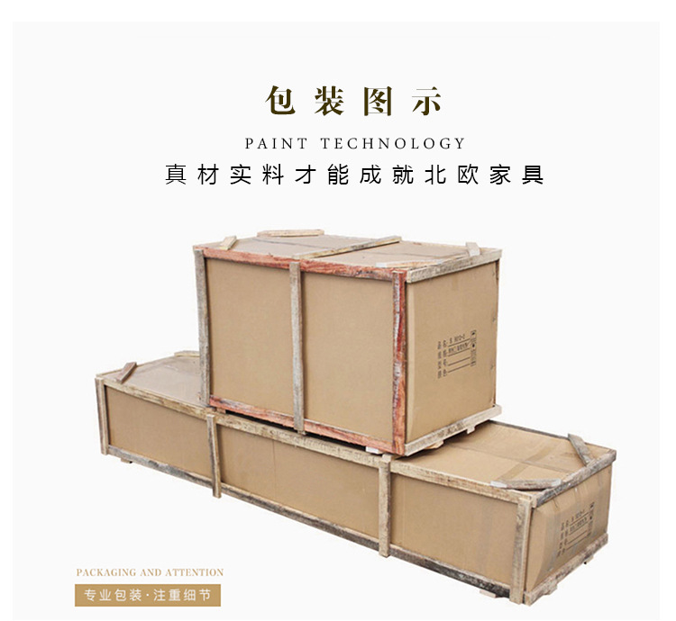 详情页_16