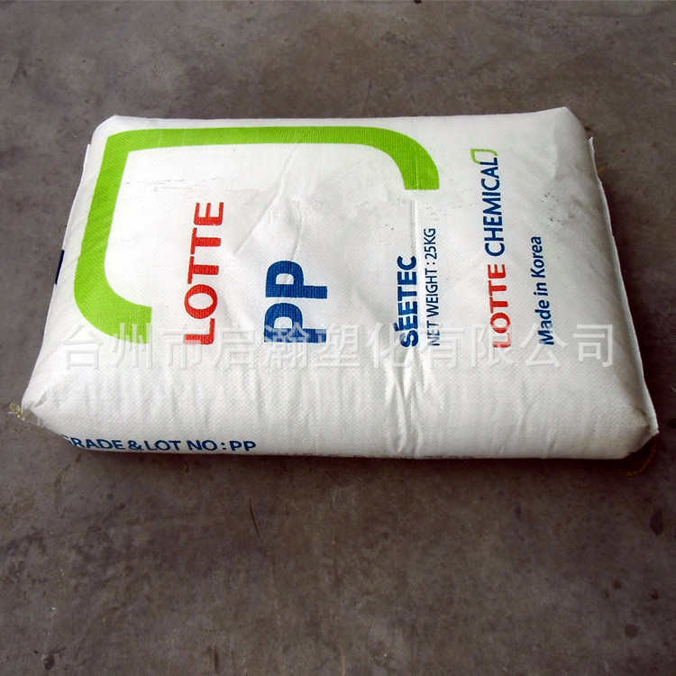 吹塑PP乐天SB-520 食品级挤出吹瓶 无规共聚丙烯耐化学性高光泽