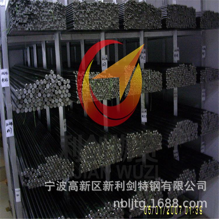 供应Y15Pb走芯机用Y15Pb研磨棒 Y15Pb光圆棒