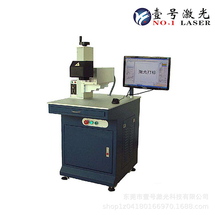 小型自动铭牌打标机 手动打标机压字机 金属标牌刻字机 价格优惠