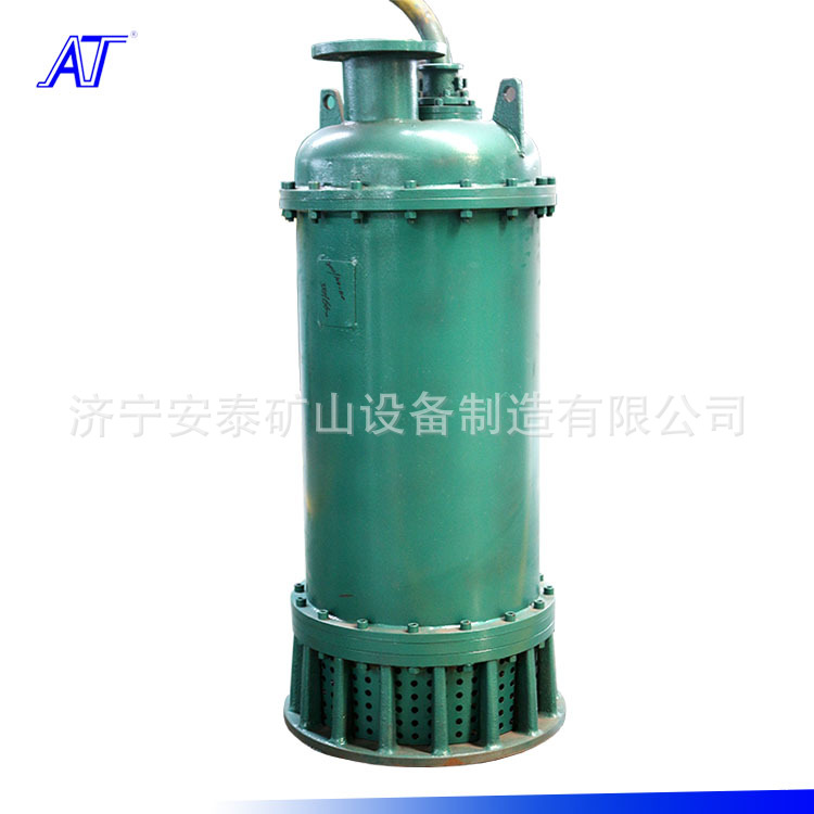 济宁这发泰 煤矿用防爆潜水泵 矿用排沙泵厂家BQS100-22-15