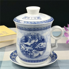 Ceramic Blue and White Porcelain Cup with Cover, Clearing the River Map Design, Filtered Water Cup, Vintage Home Tea Cup, Gift Office Cup