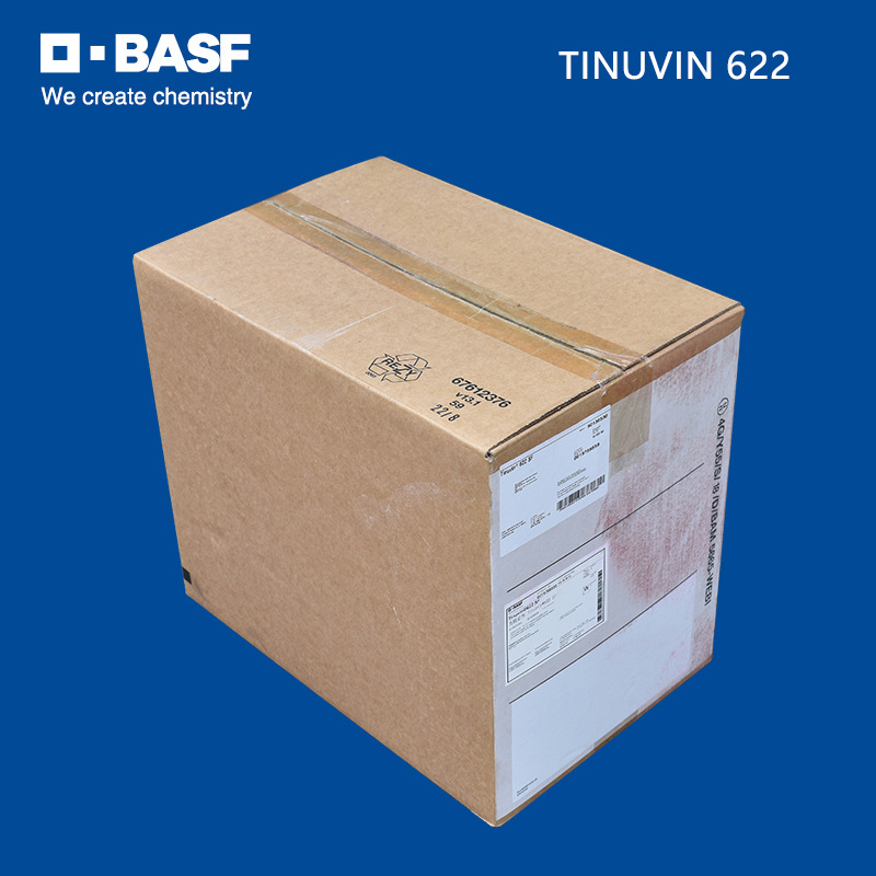 巴斯夫光稳定剂622 Tinuvin622 原装 厂家供应 量大从优