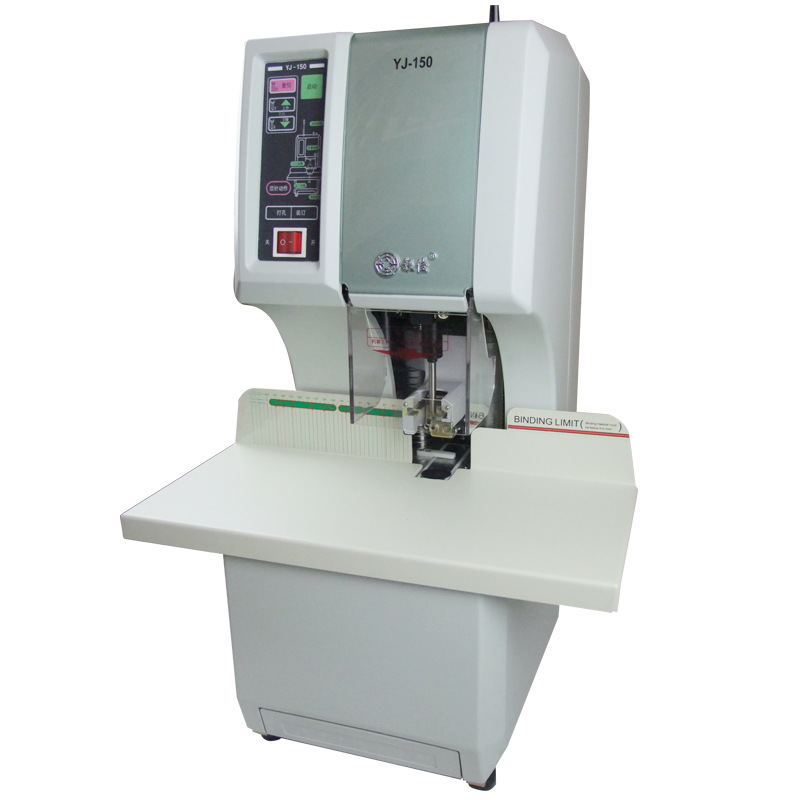 ����YJ-150ȫ�Զ����ⶨλ����ƾ֤װ���� �綯����í��װ����