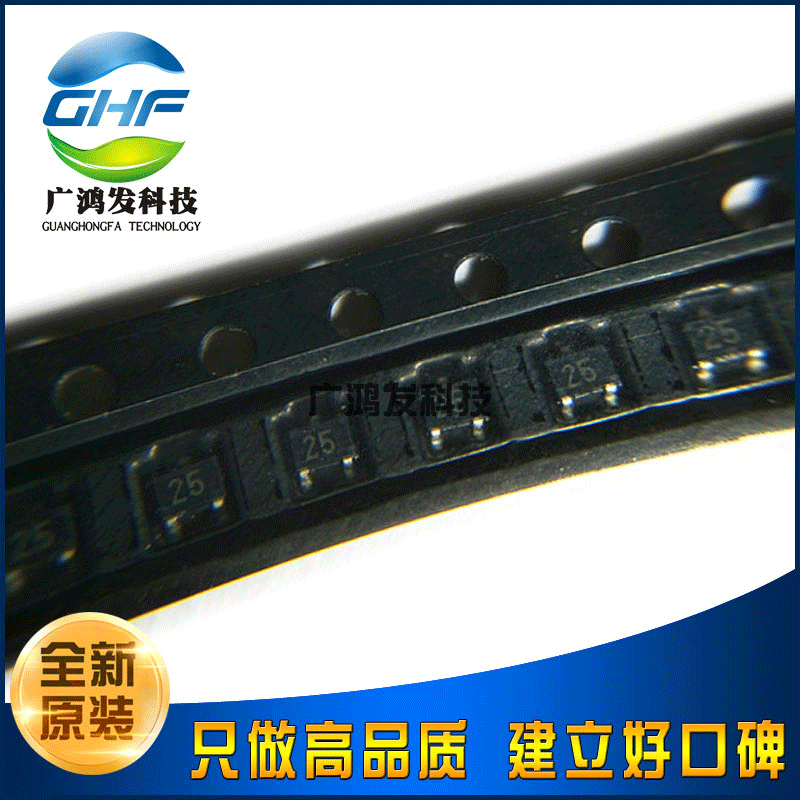 全新原装 DTC124EUA T106 SOT-323 贴片三极管 NPN带阻三极管