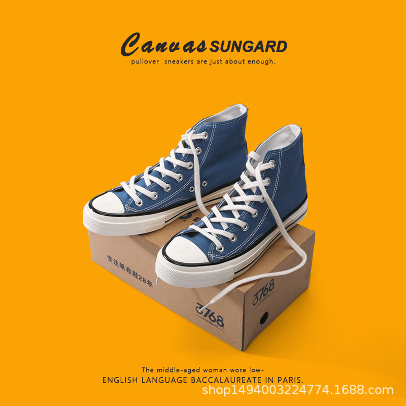 Canvas Shoes Men's 1970s Haze Blue High Top Classic Retro Korean ulzzang Street Shoes Olive Green Cloth Shoes