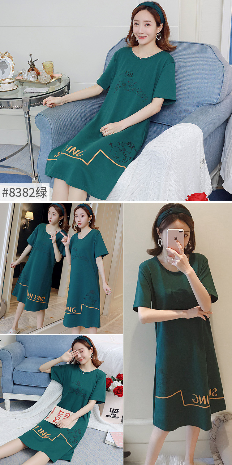 Soutiens-gorge - Ref 3369427 Image 47