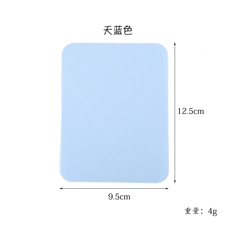Leather -back gel without trace large patch sticker blue denim piercing holes supplement jeans clothes to repair elbow elbow