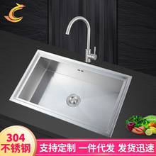 ��ɽ �N��ϴ�ֳ� 1.2mm̨��ֱ�ǆ�����߅б߅304���P�ˮ���ֹ���