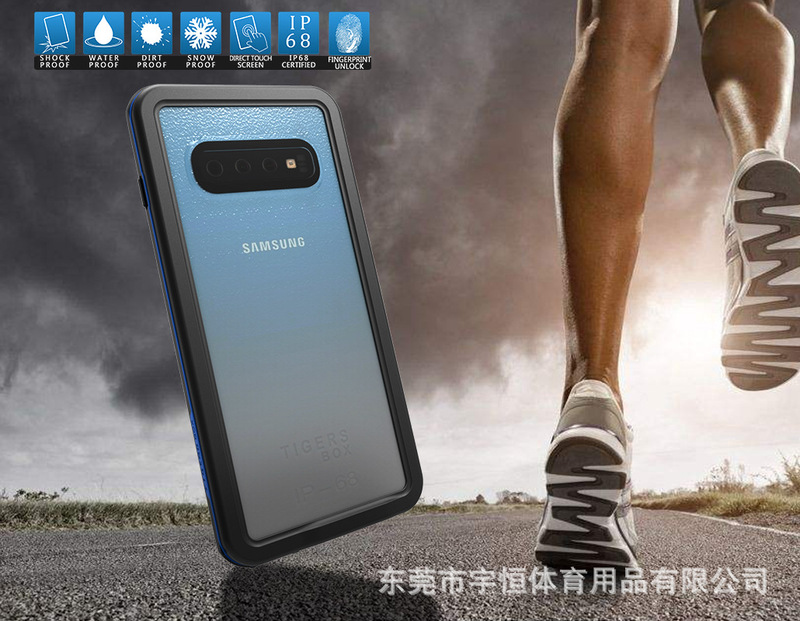 Samsung s10plus waterproof case three-in-one waterproof four-corner drop-resistant galaxy S10 phone case
