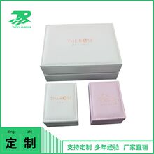 烫金莲花首饰盒珠宝盒手镯手链吊坠戒指项链盒子批发订制包装纸盒