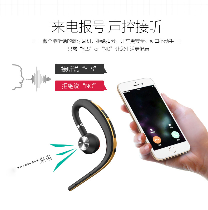 S8详情_06.jpg