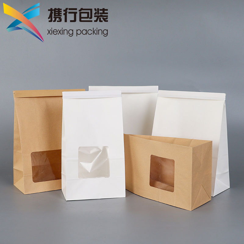 厂家可定坚果爆米花方底开窗淋膜纸袋加铁丝密封纸袋开窗方底纸袋