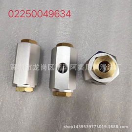 压缩设备配件;压缩机油;工业橡胶