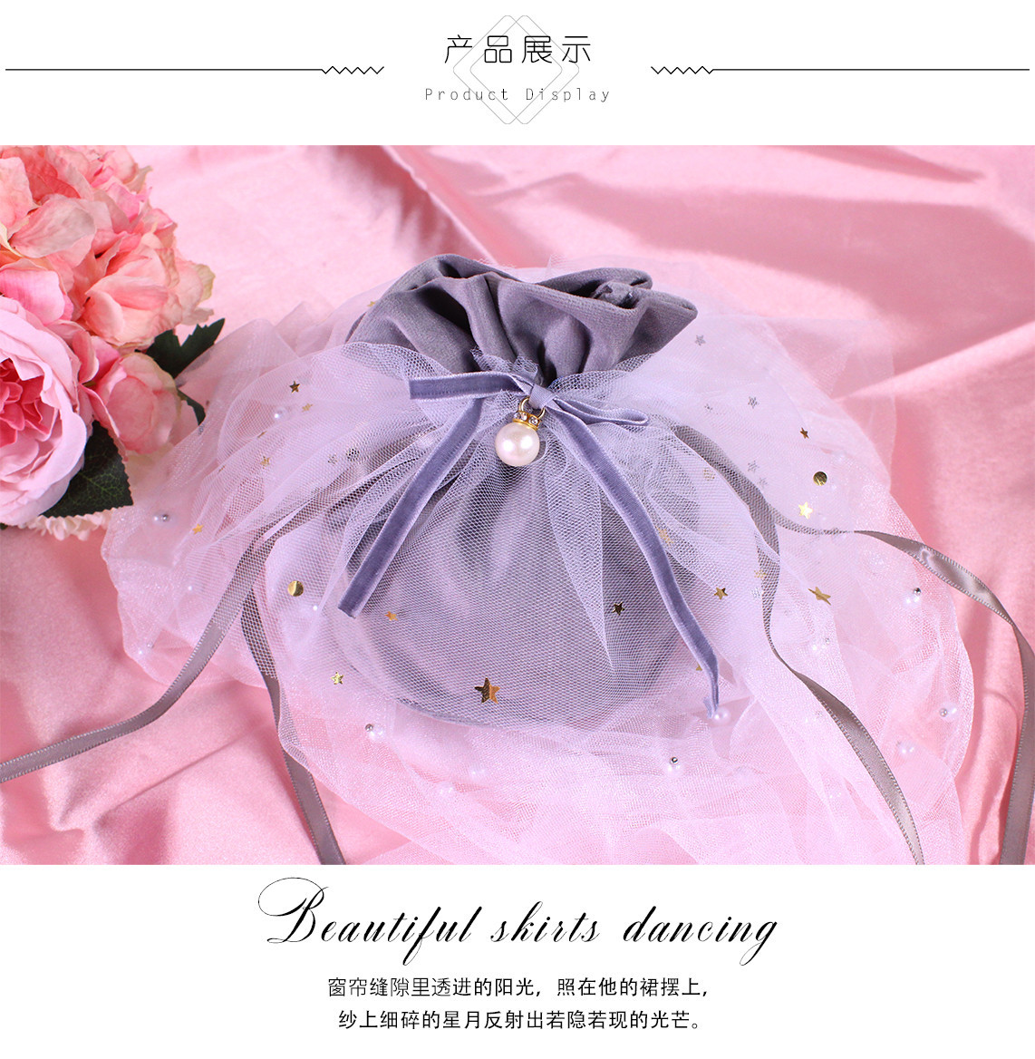 03 产品 展示 1.jpg