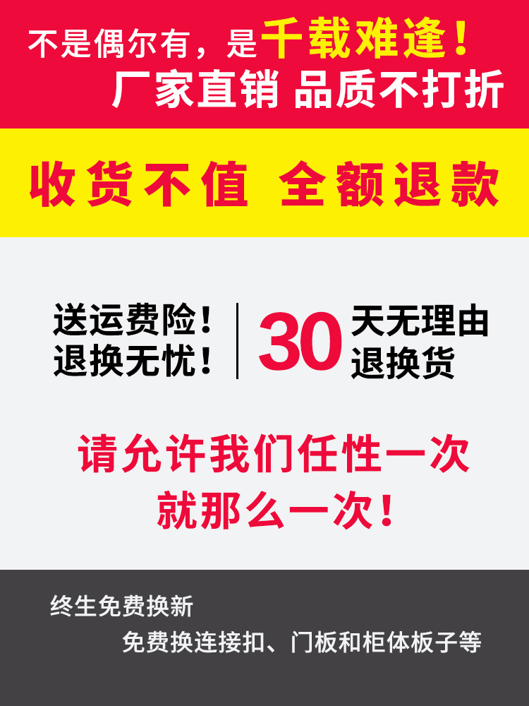 简约现代塑料衣橱组装储物柜卧室省空间收纳柜子加厚加粗加固衣柜